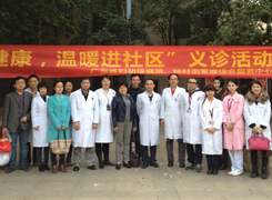 关爱健康，温暖进社区-----钟村社区义诊咨询活动