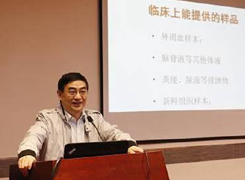 点燃梦想！燃烧青春！妇幼大讲堂打响第一炮！