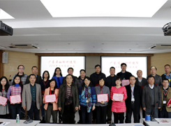 医院成功召开2014年度工作总结大会