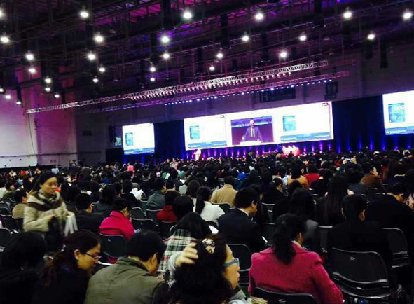 中华医学会妇产科学分会第11次全国妇产科学术会议隆重举行