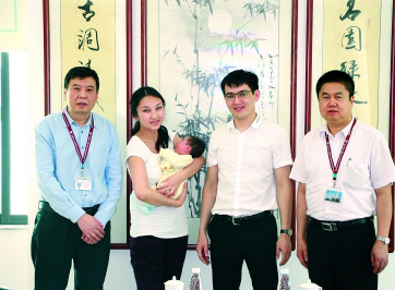 “再生娃，还来省妇幼”