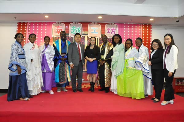 中加妇幼健康项目之中国“汉文化”体验