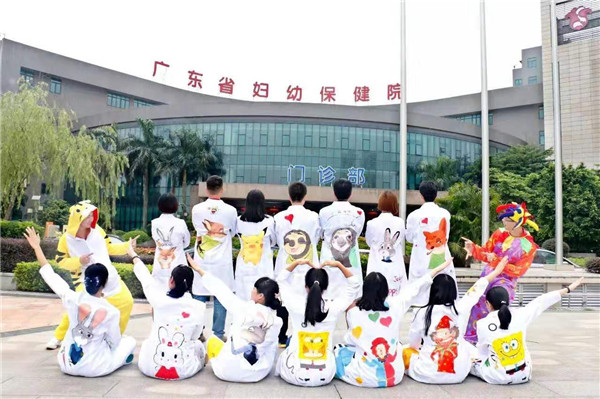 【喜讯】我院“小丑医生”志愿服务项目入选全国100个最佳志愿服务项目榜单！