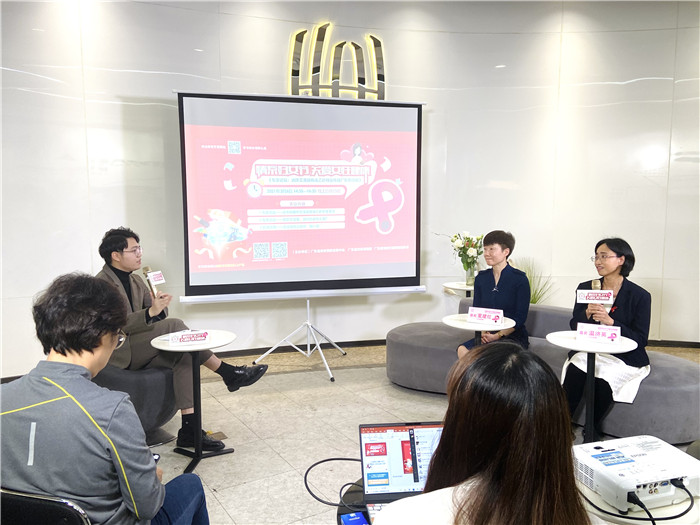 “情系三八妇女节·关爱女性健康” 《消除艾滋病、梅毒和乙肝母婴传播，广东在行动》专题论坛直播活动圆满开展