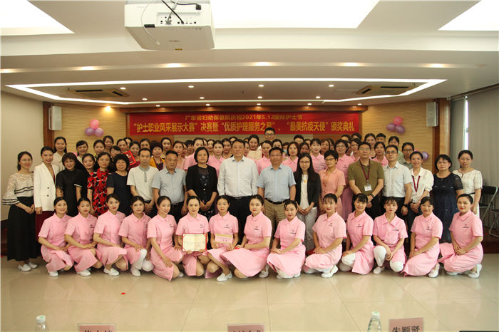 2021年庆祝中国共产党成立100周年暨“5·12”国际护士节护士系列活动