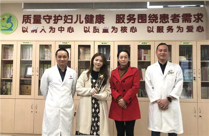 接二连三，捷报频传！省妇幼检验科教研室喜获多项教学佳绩！