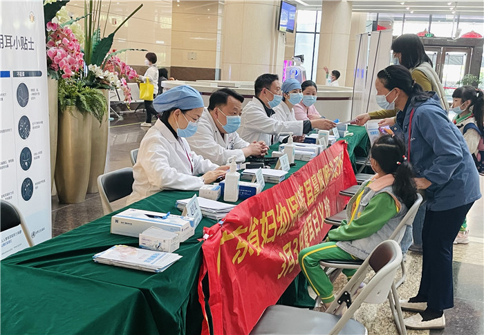 2023年3月3日全国“爱耳日”义诊活动圆满结束