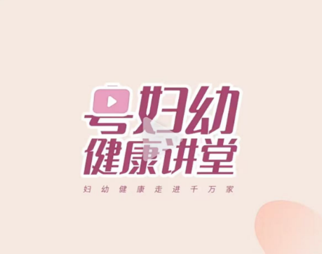 男孩眼球被炸失明，这件物品家长要收好