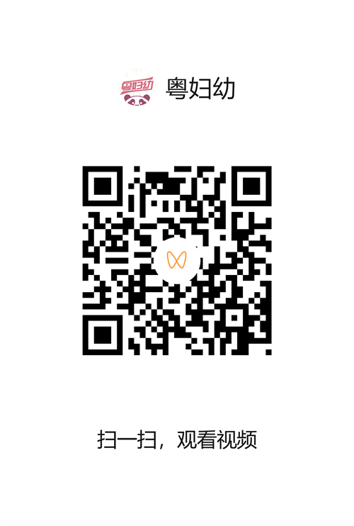 男孩眼球被炸失明，这件物品家长要收好.png