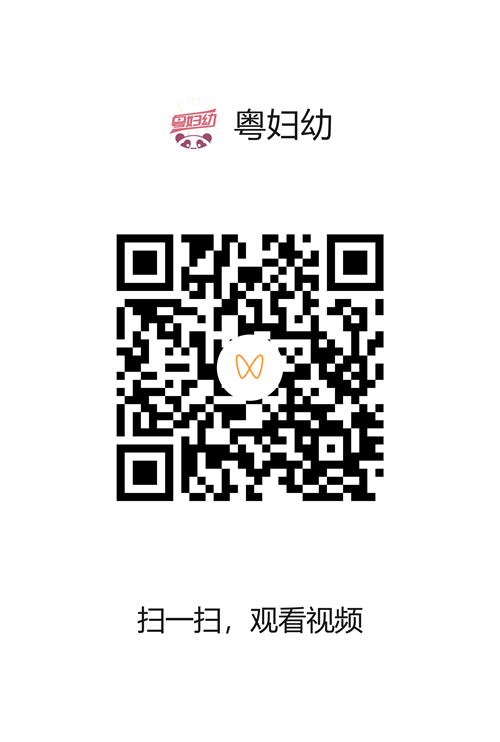 宝宝从高处摔伤，千万别立马抱起.png