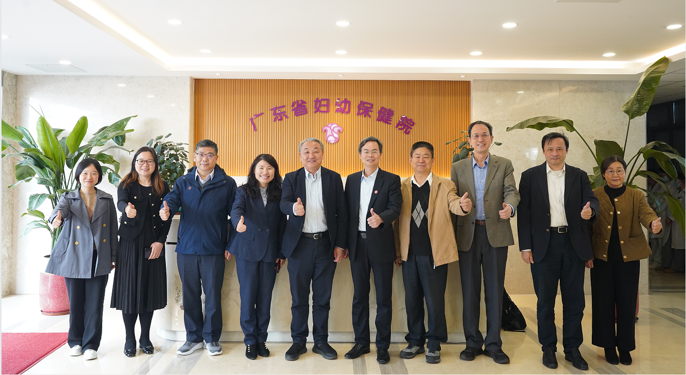 南方科技大学医学院王松灵院士一行来访交流