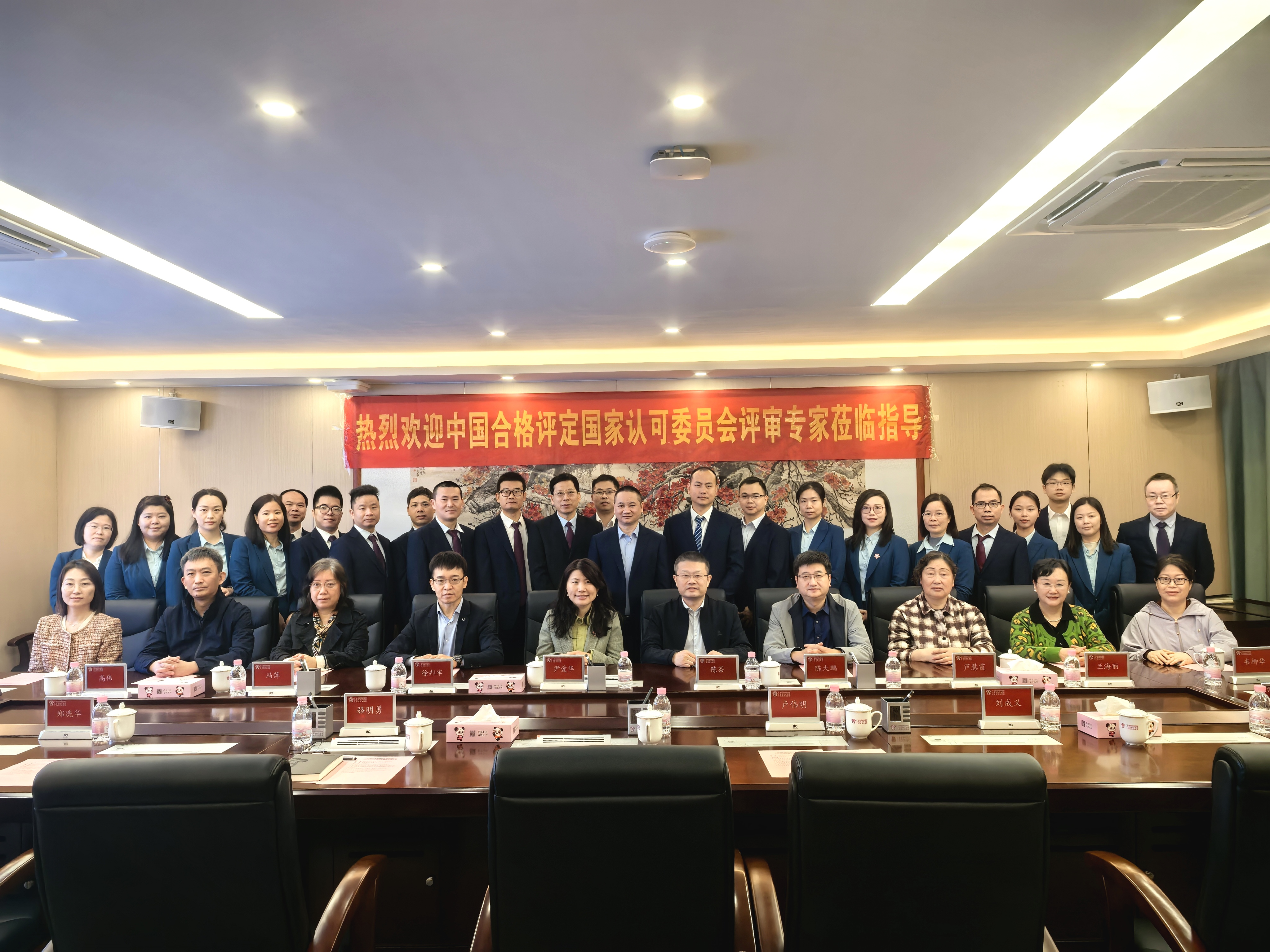 临床检验中心顺利通过ISO15189医学实验室定期监督和变更现场评审