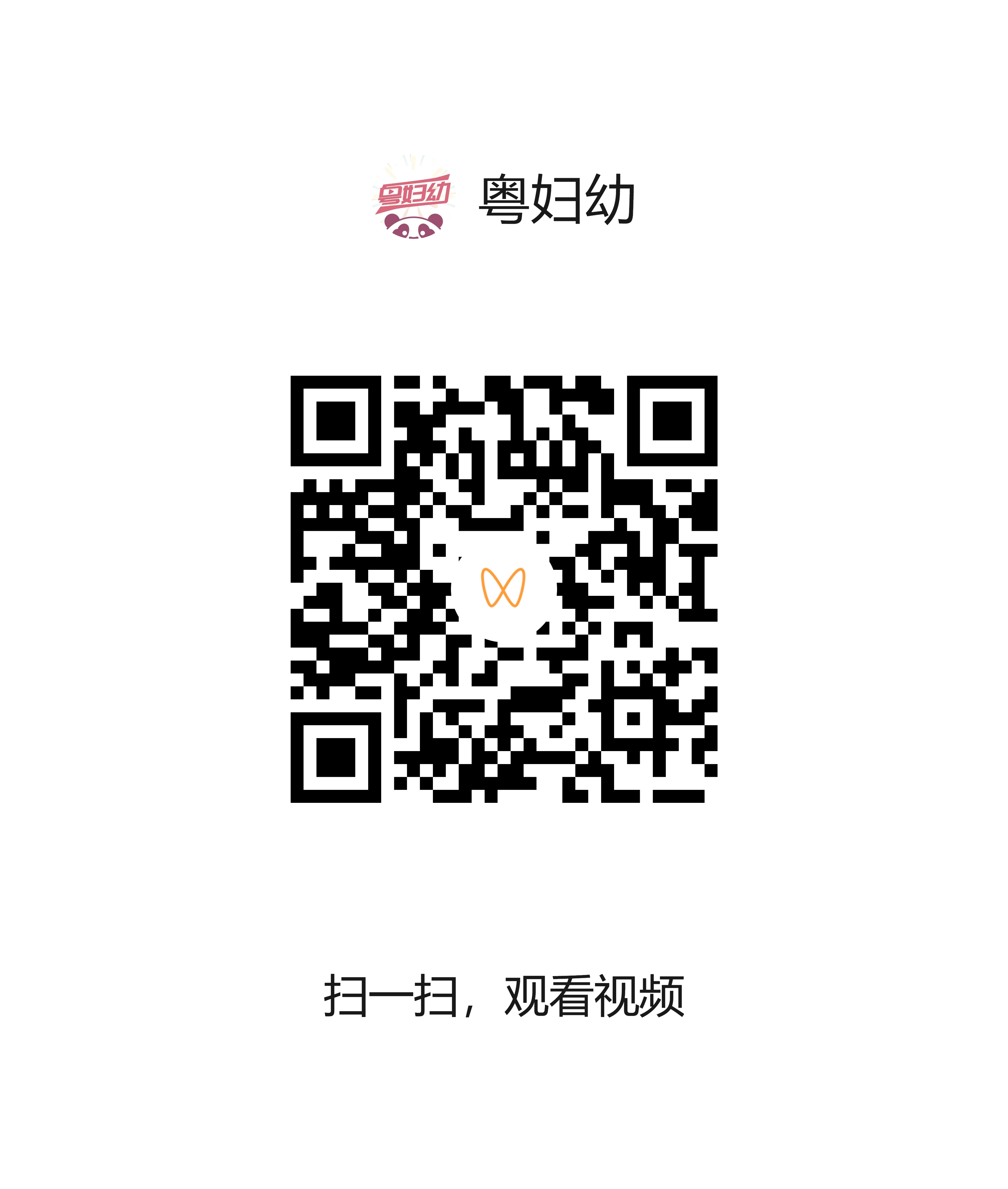 0507-2.png