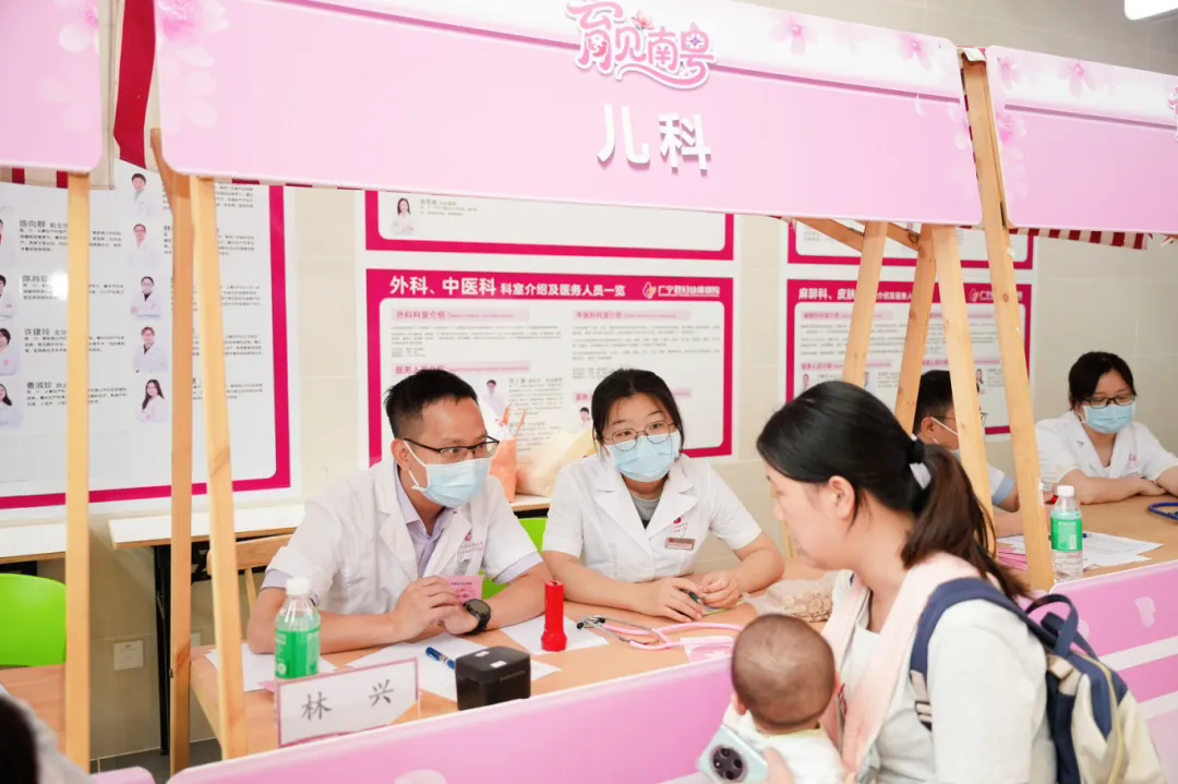 【妇幼大健康，助力百千万】赋能基层健康，“育见南粤·生育力保护直通车”开进广宁，为生育力续航