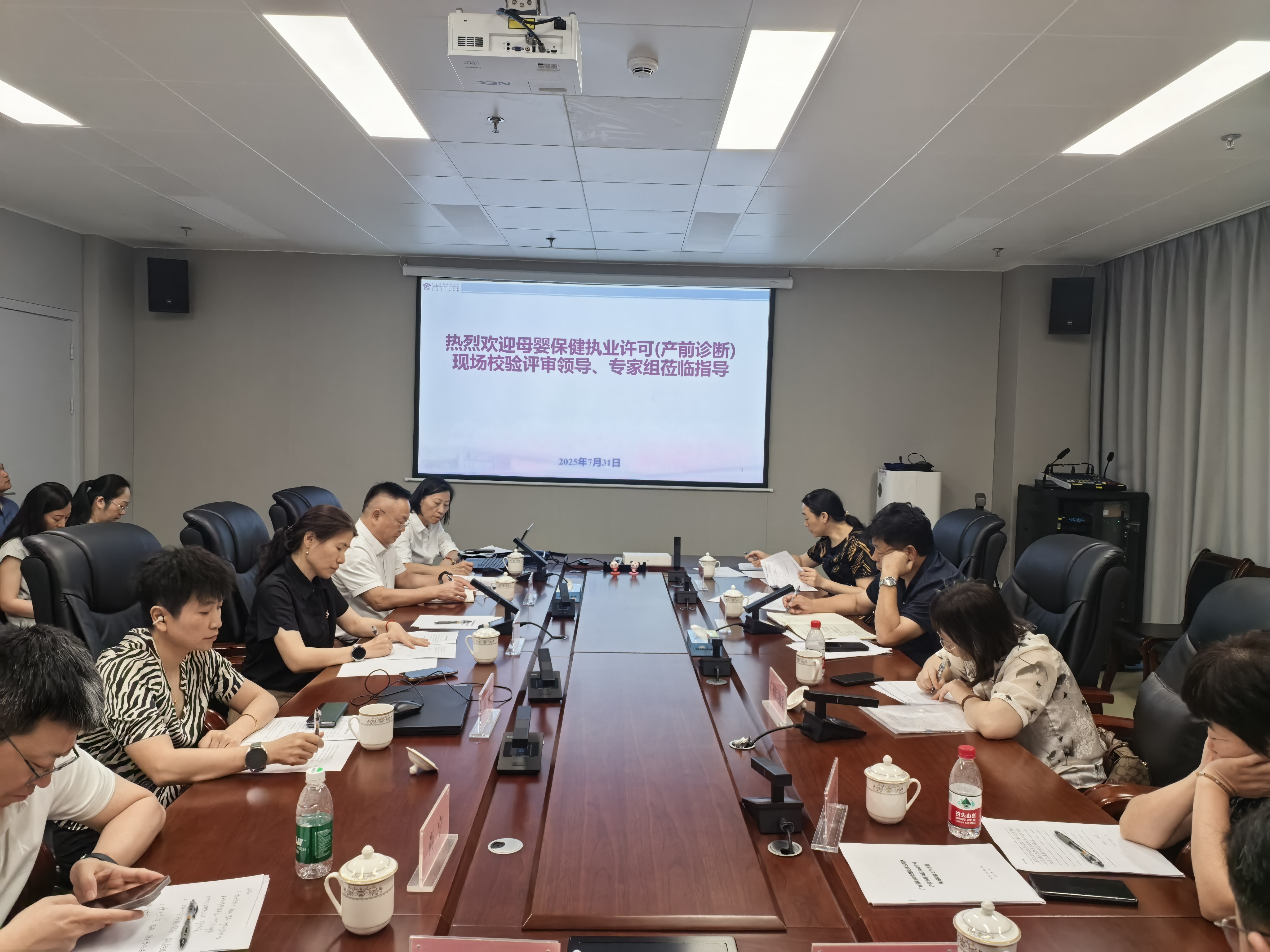 【妇幼大健康，助力百千万 】清远院区顺利通过母婴保健技术服务产前诊断项目现场评审，赋能基层妇幼健康