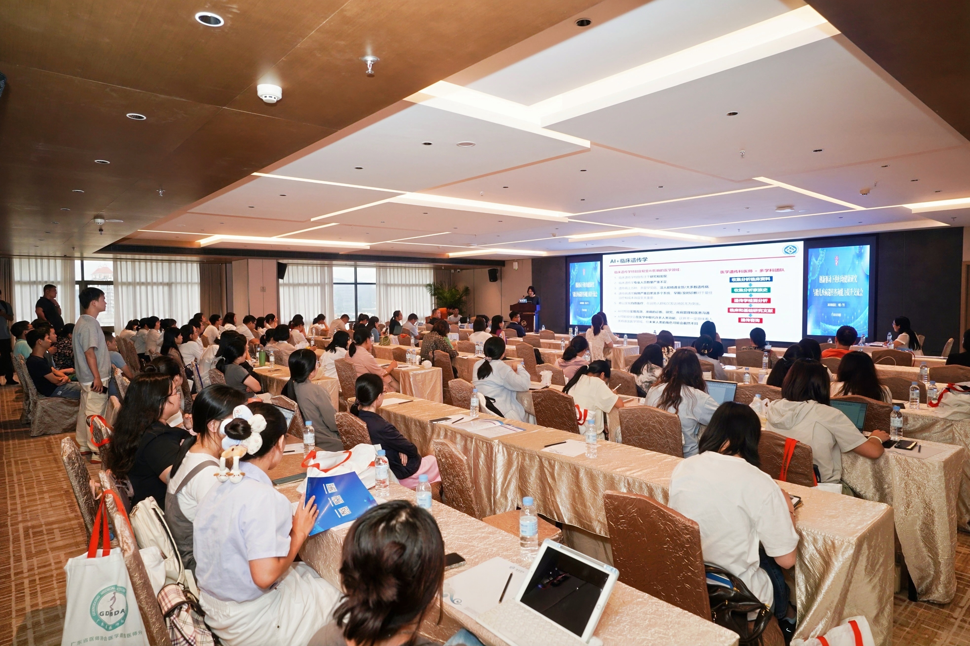 智汇妇幼，博创未来——广东省妇幼保健院顺利举办博士后学术交流会