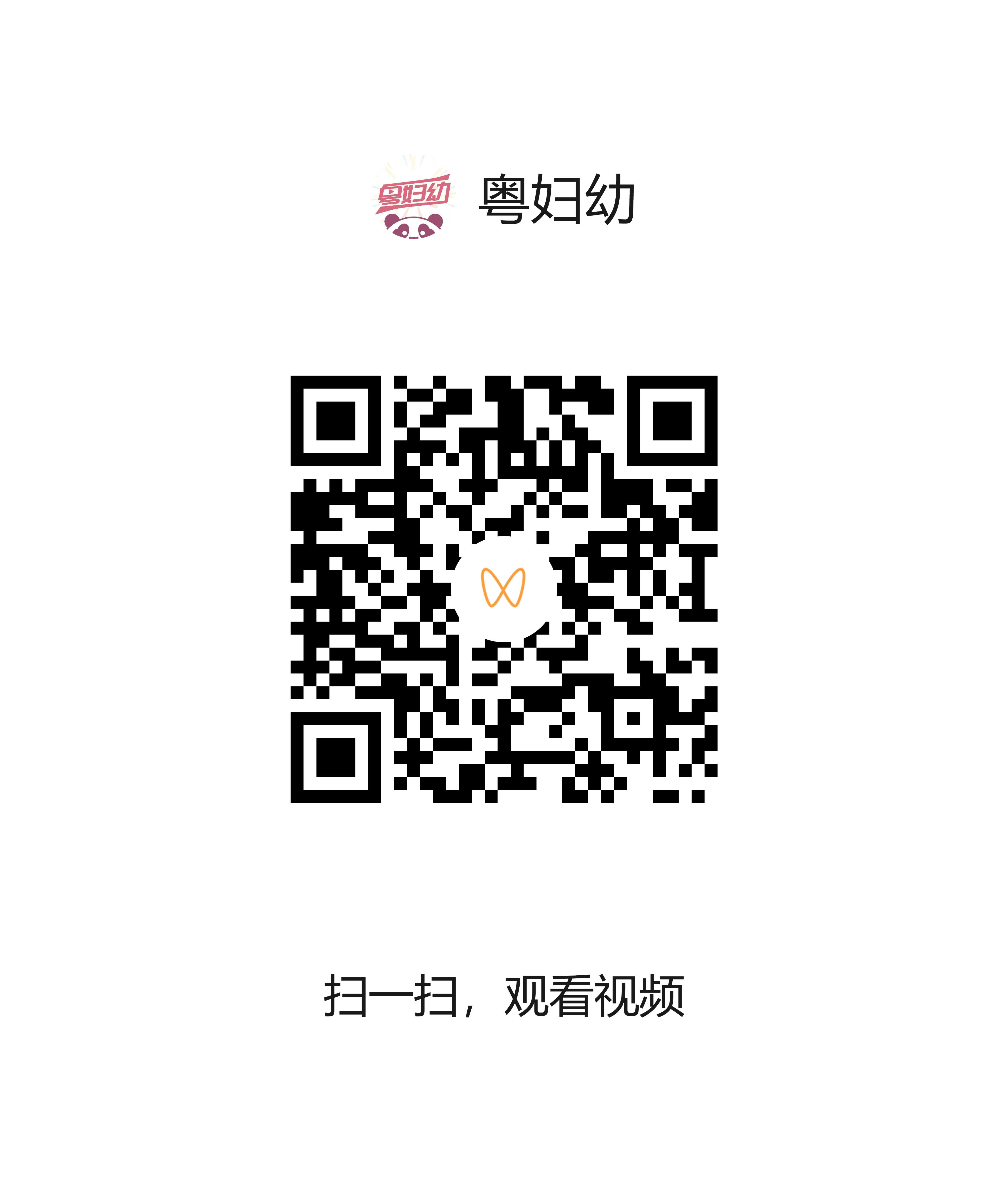 0509-2.png