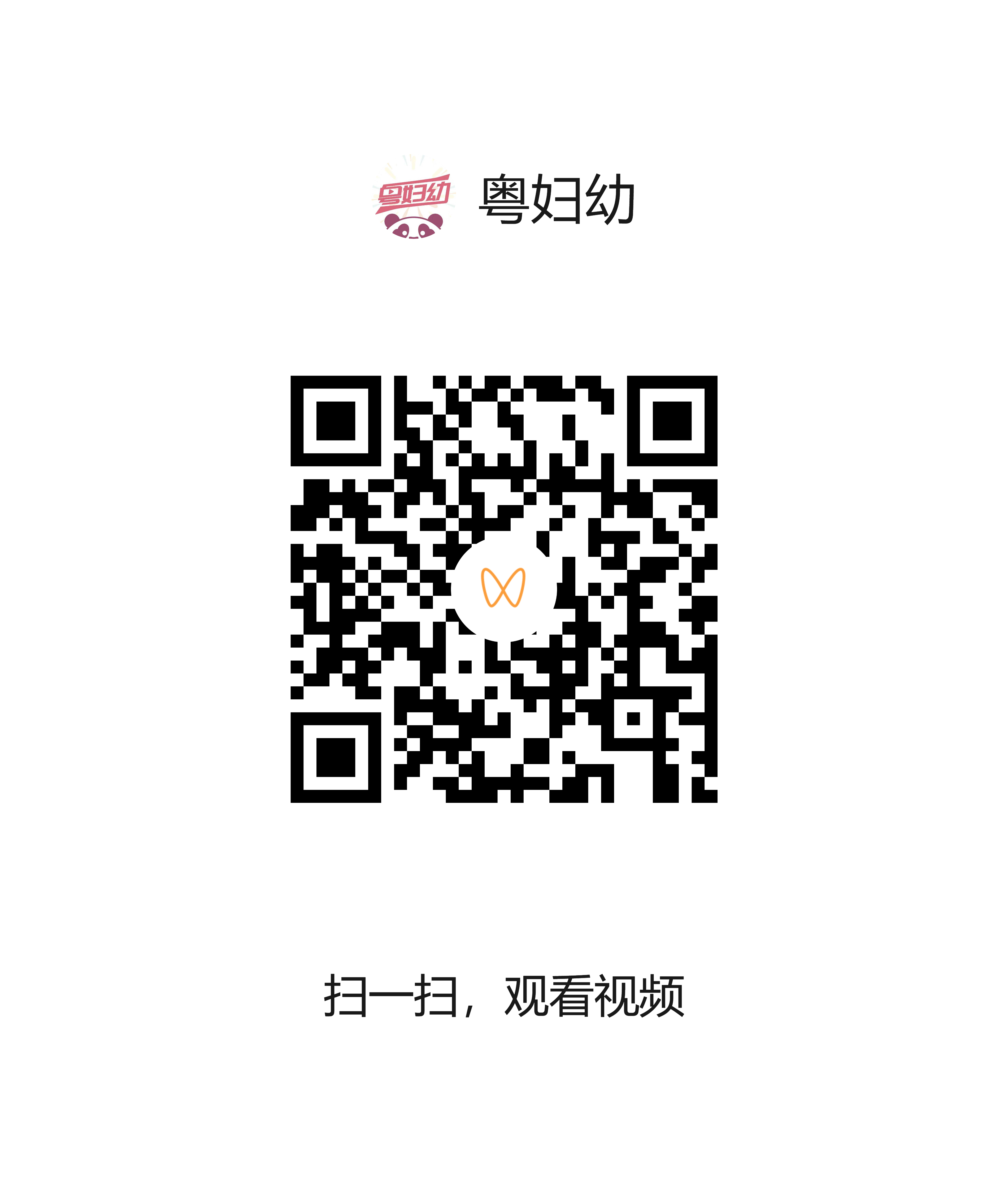 0519.png