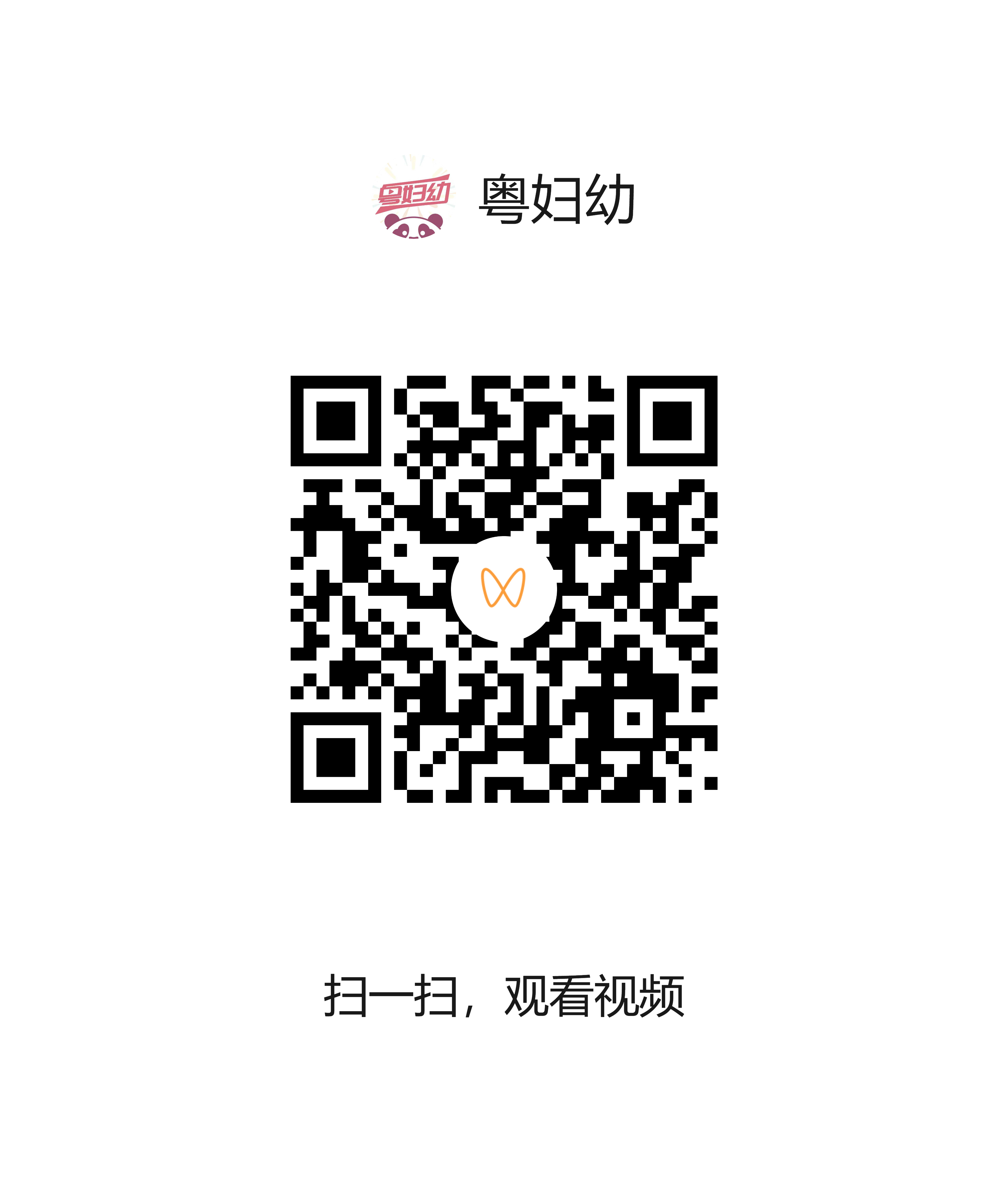 0527-2.png