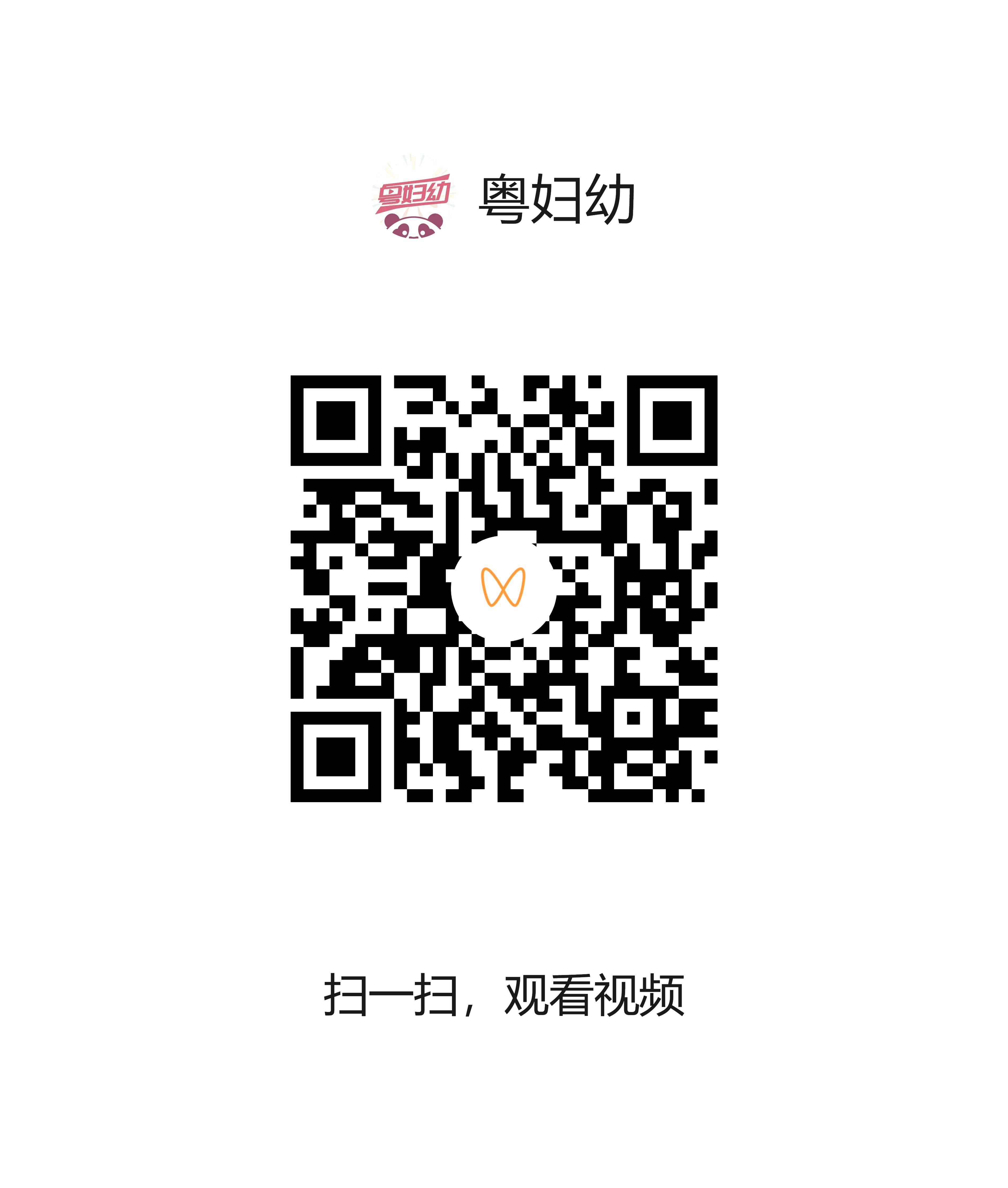 0605-3.png