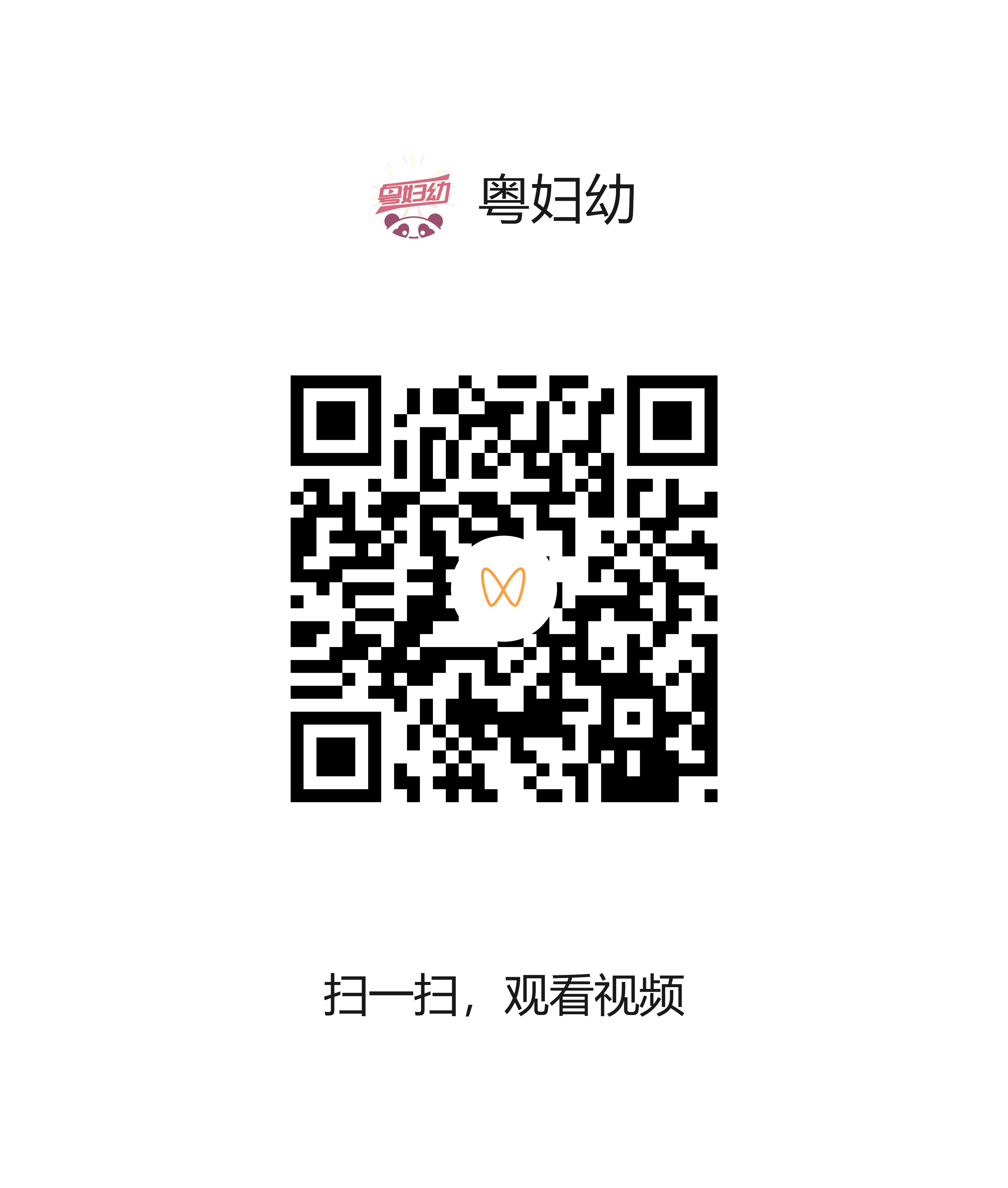 0603-2.png