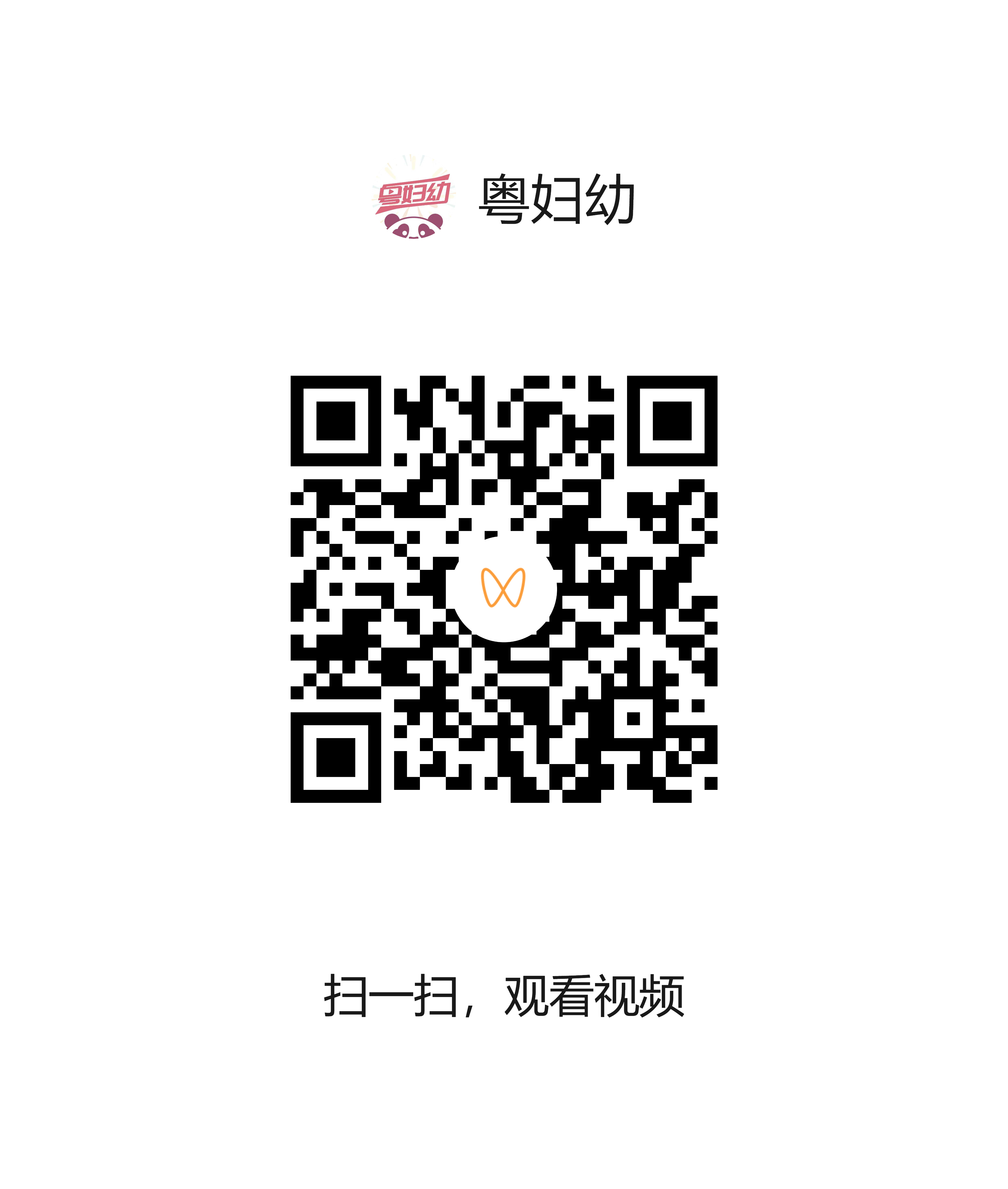 0607-2.png