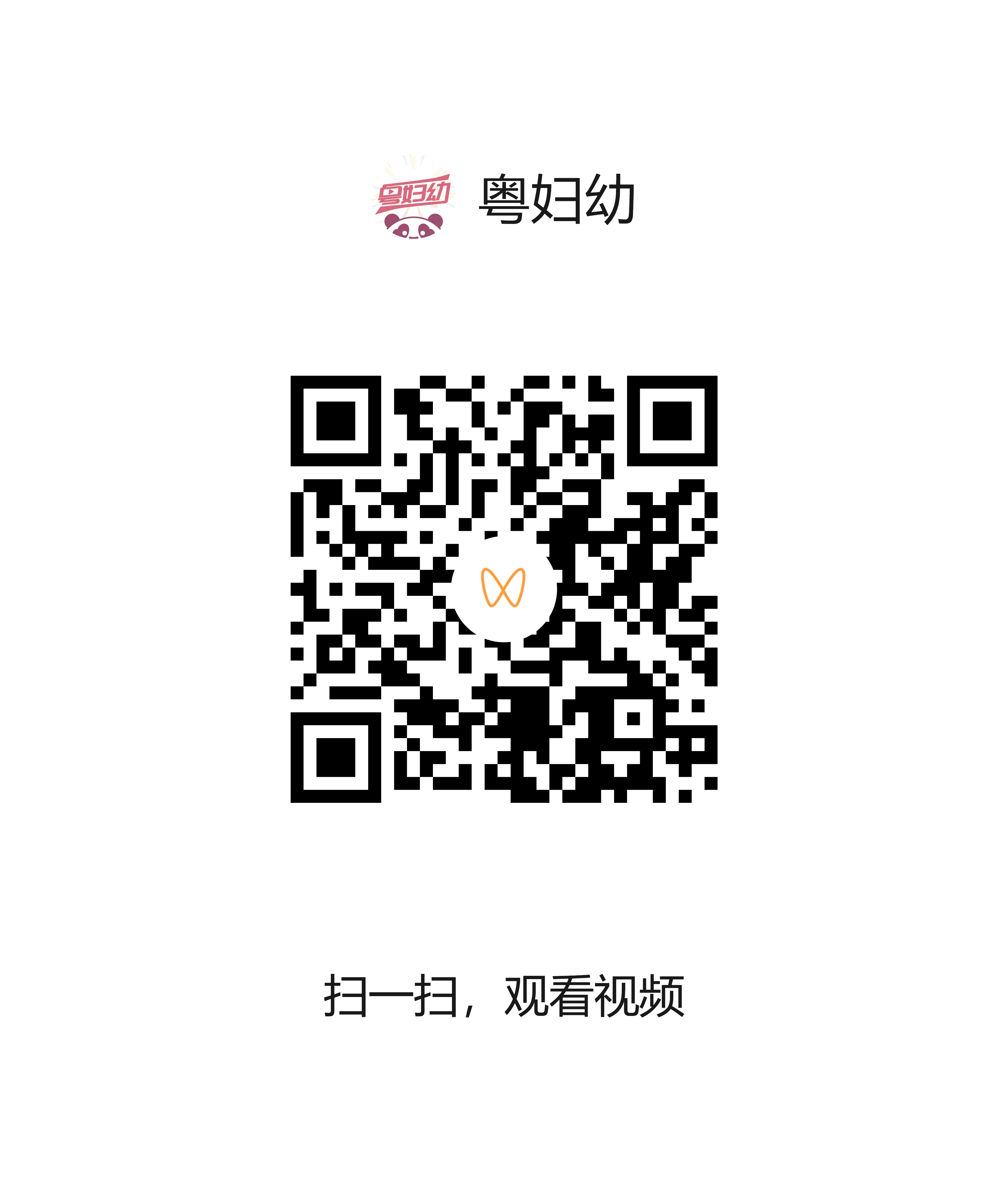 0604-2.png