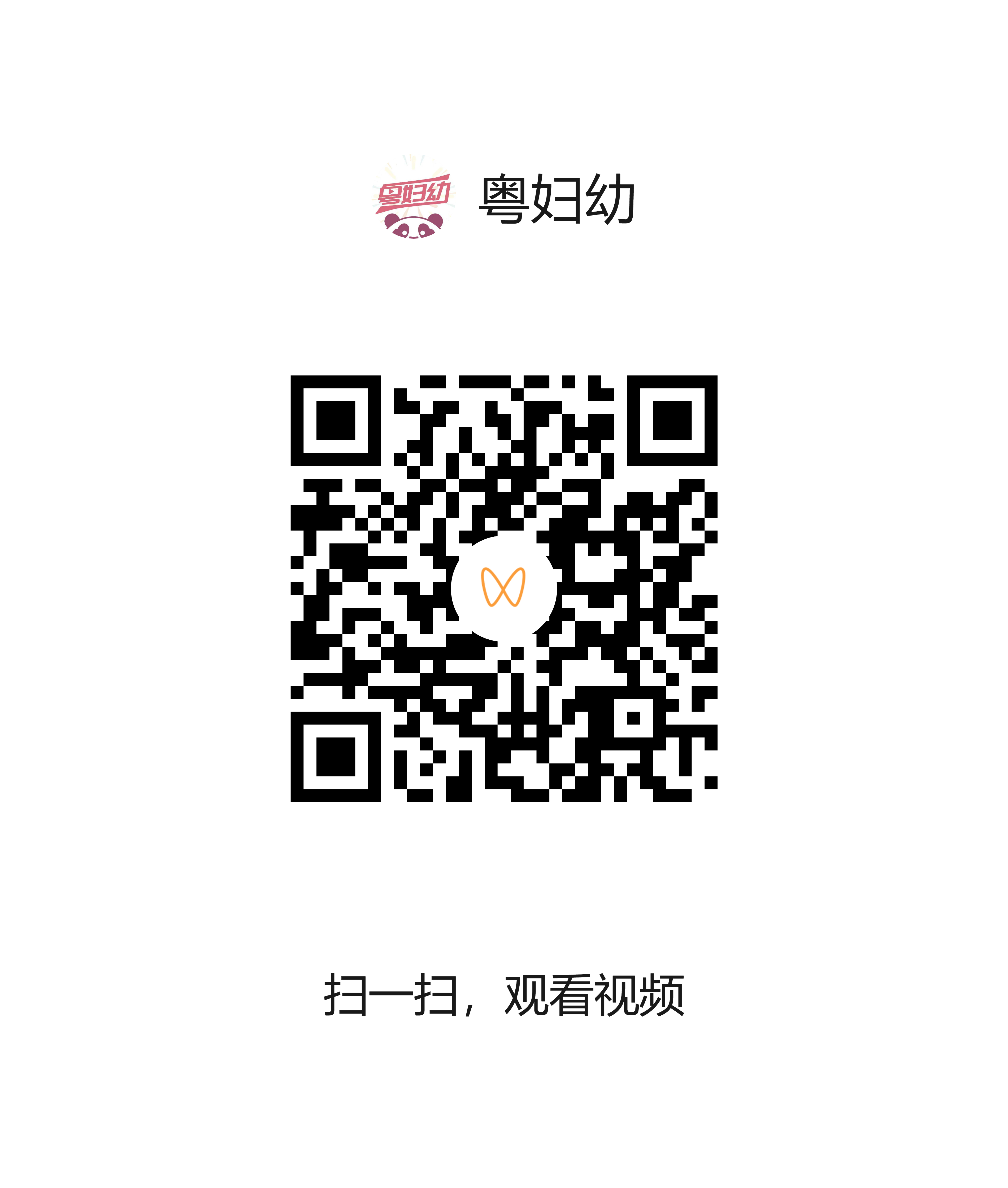 0624-2.png