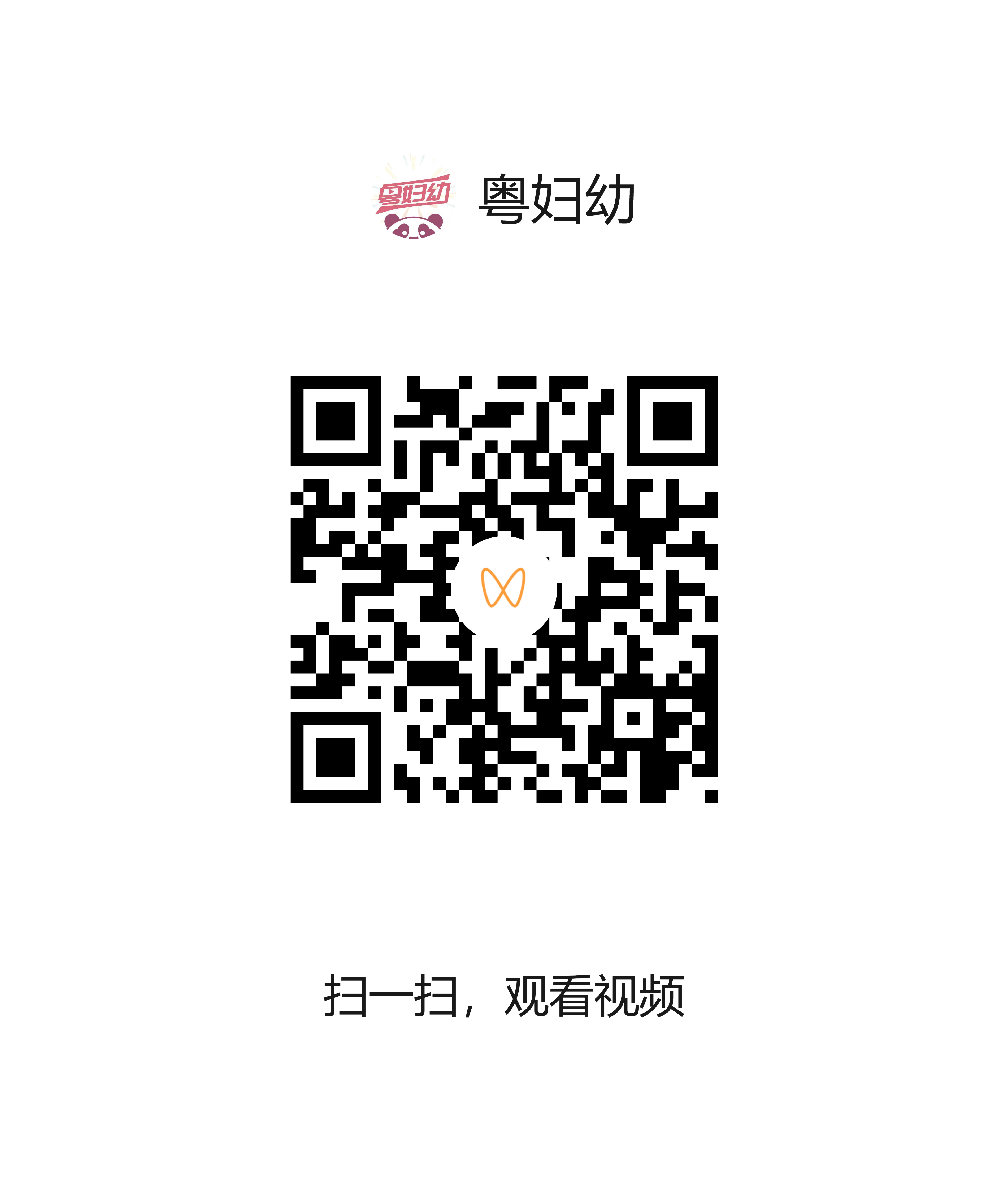 0629-2.png