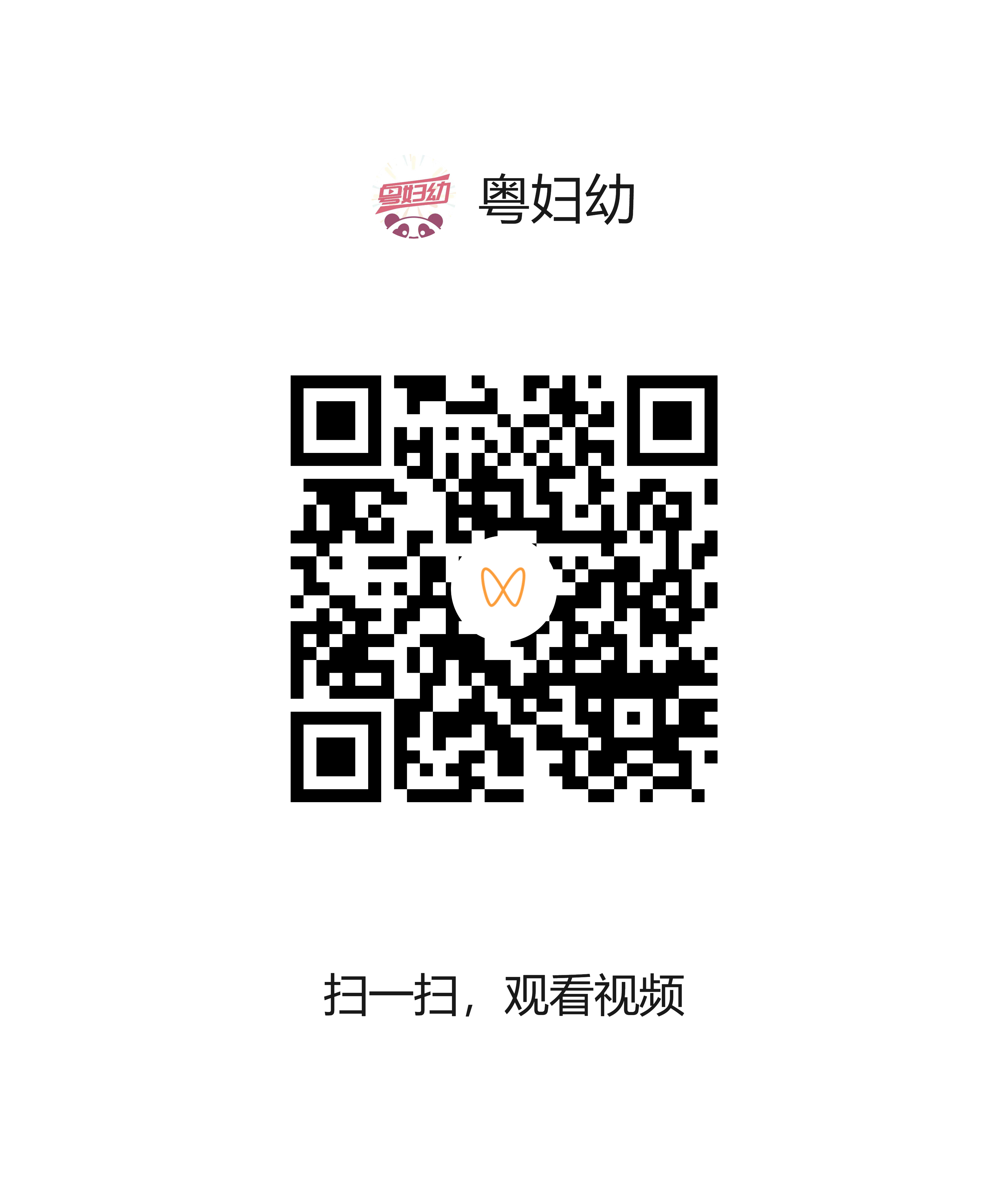 0717-2.png
