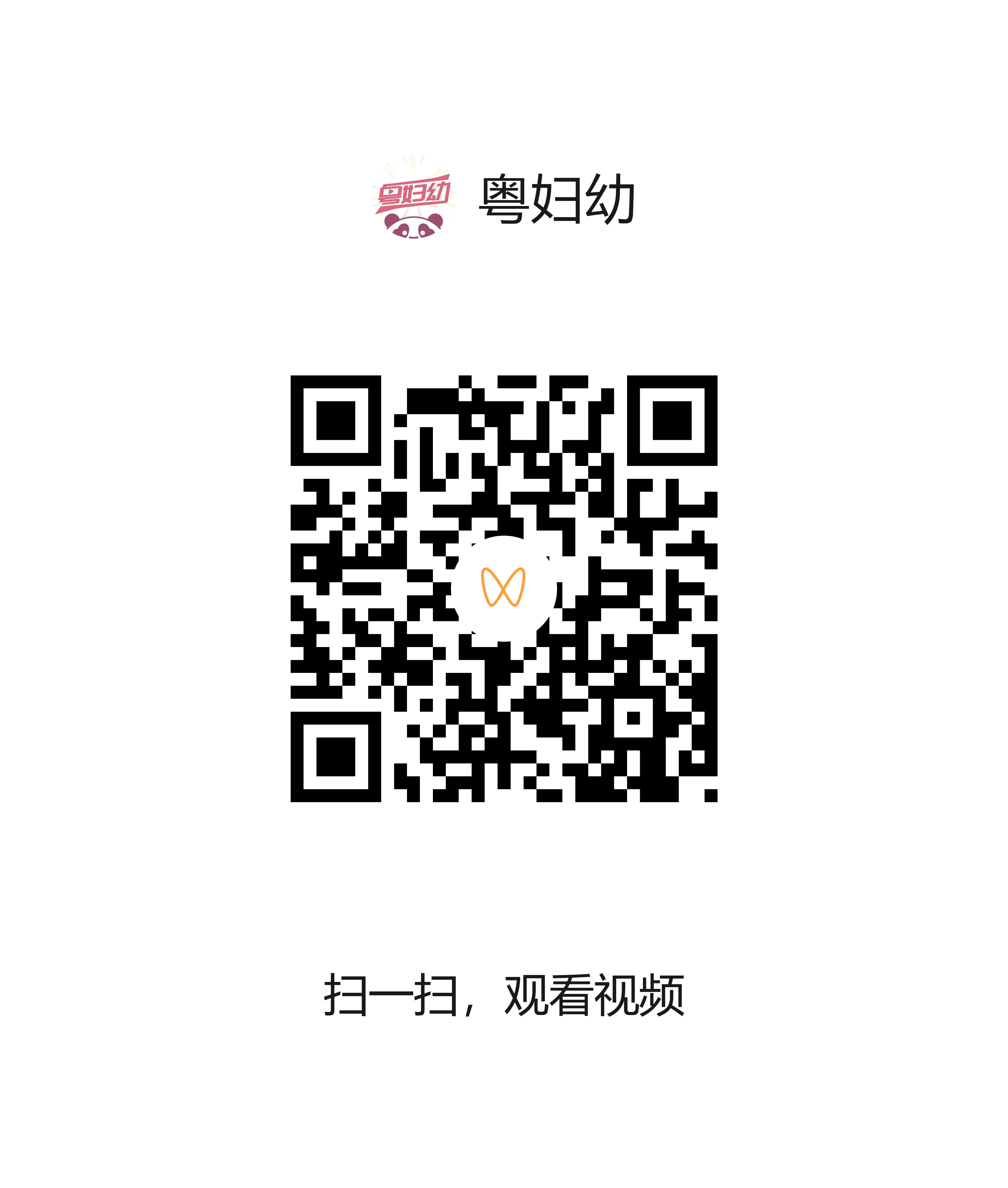 0802.png