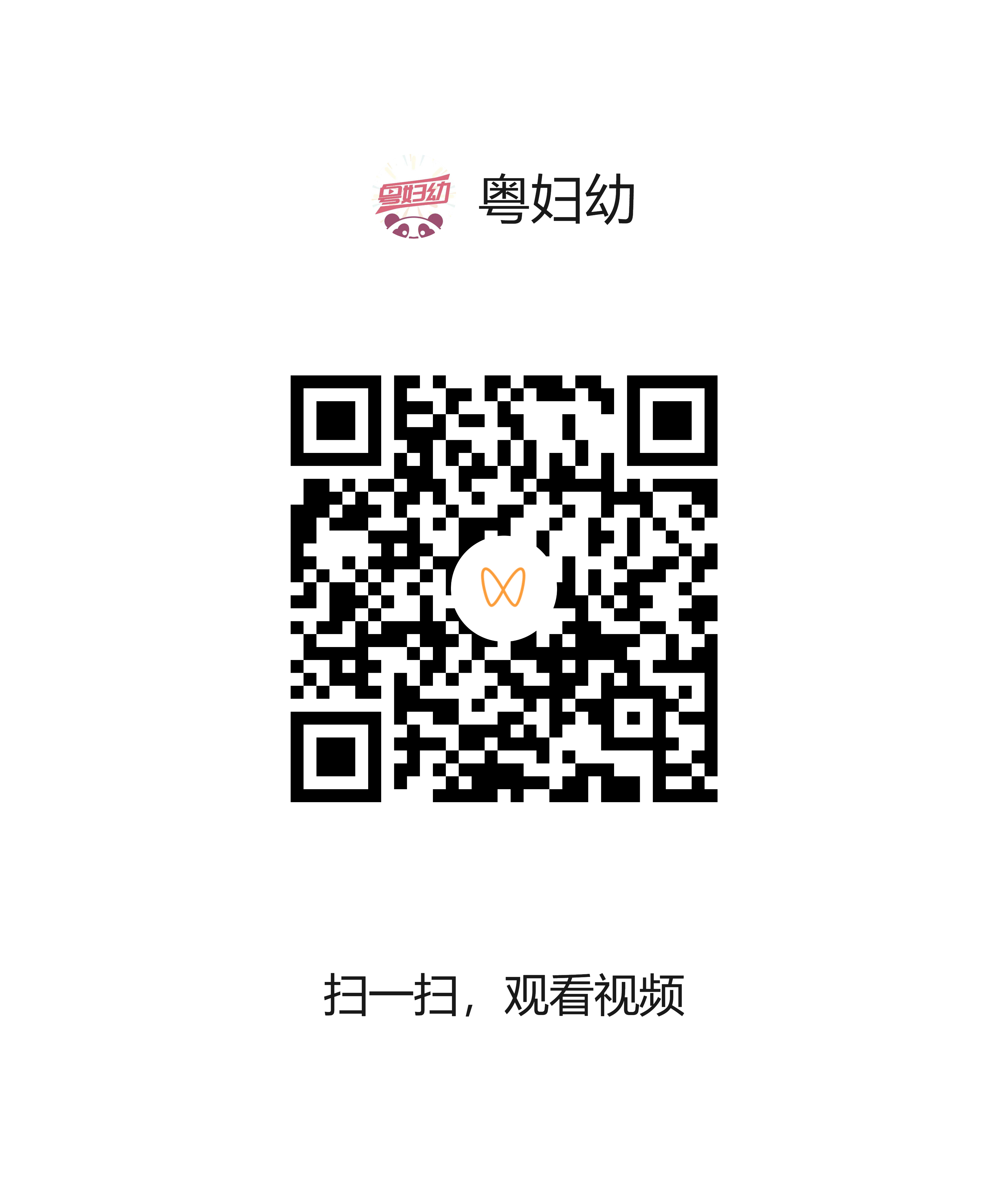 0802-2.png