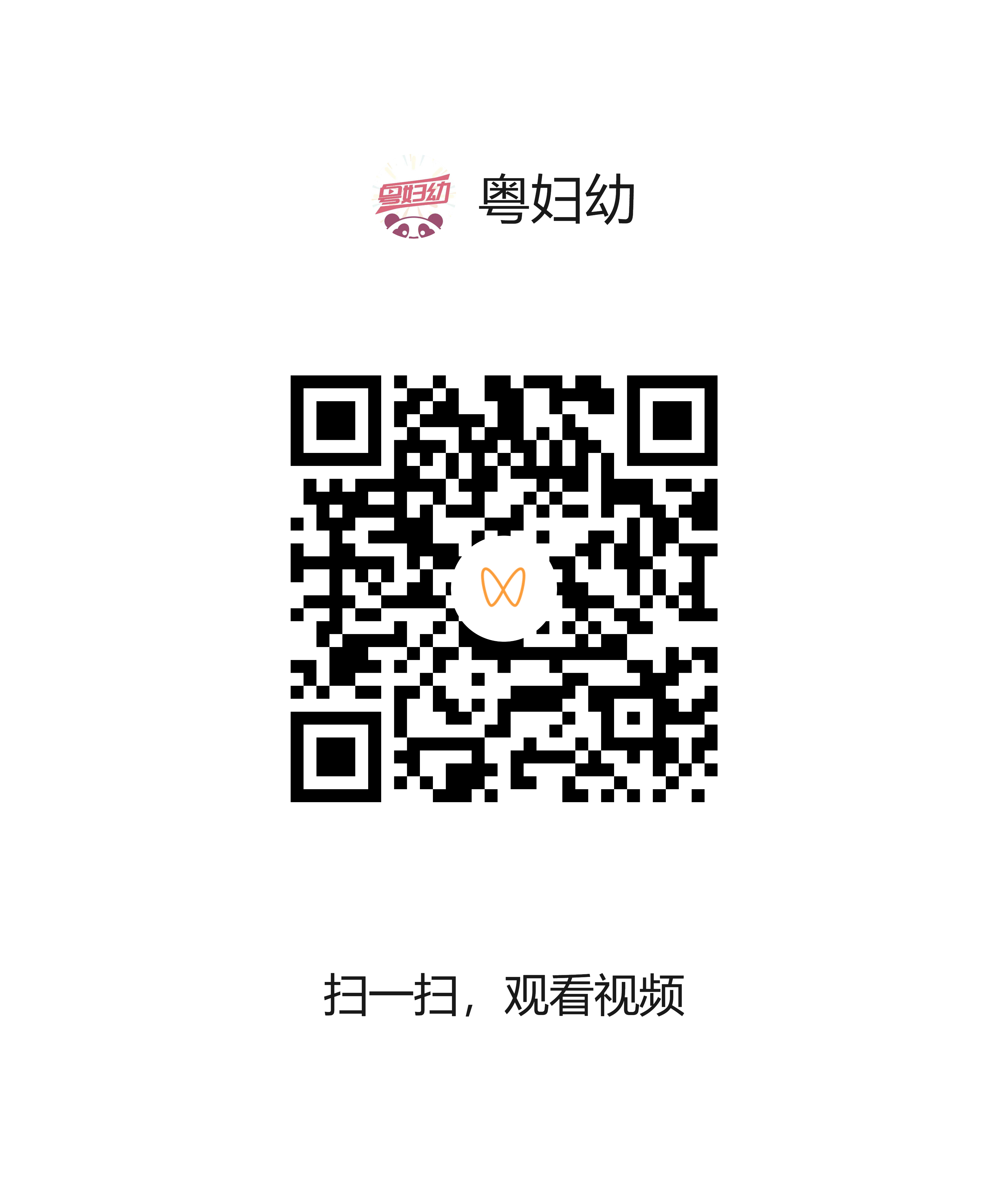 0803.png