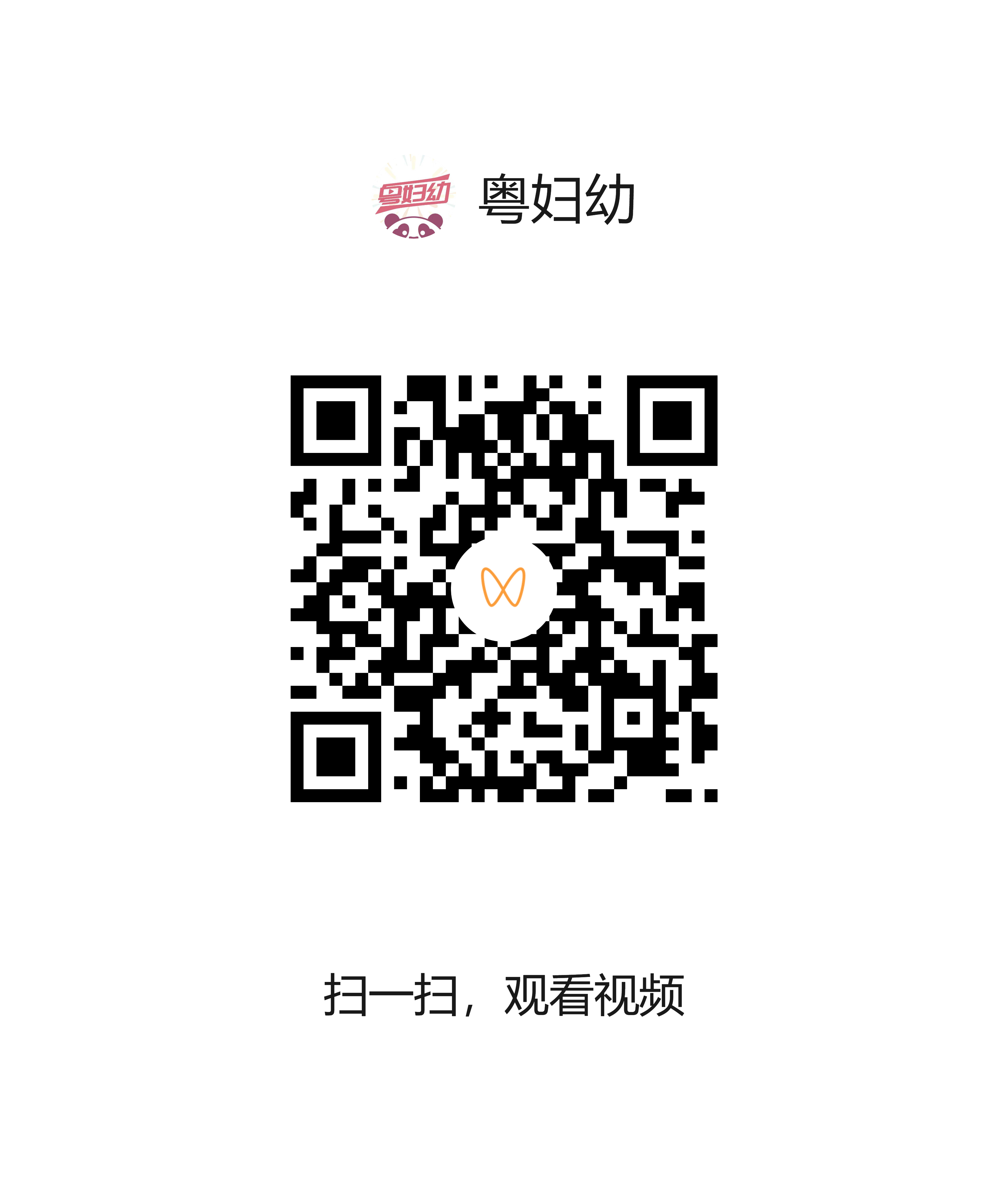 0815-2.png