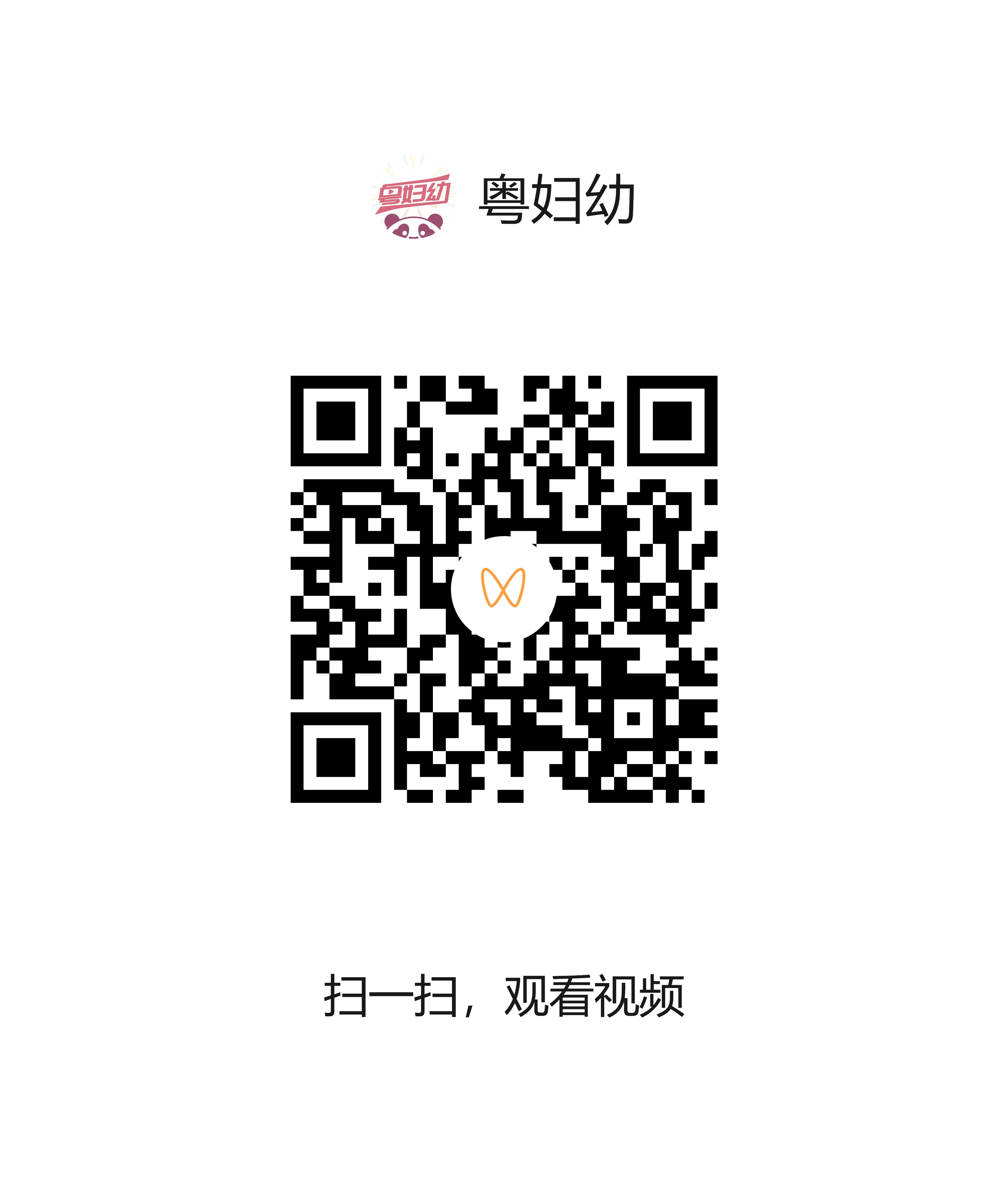 0910-2.png