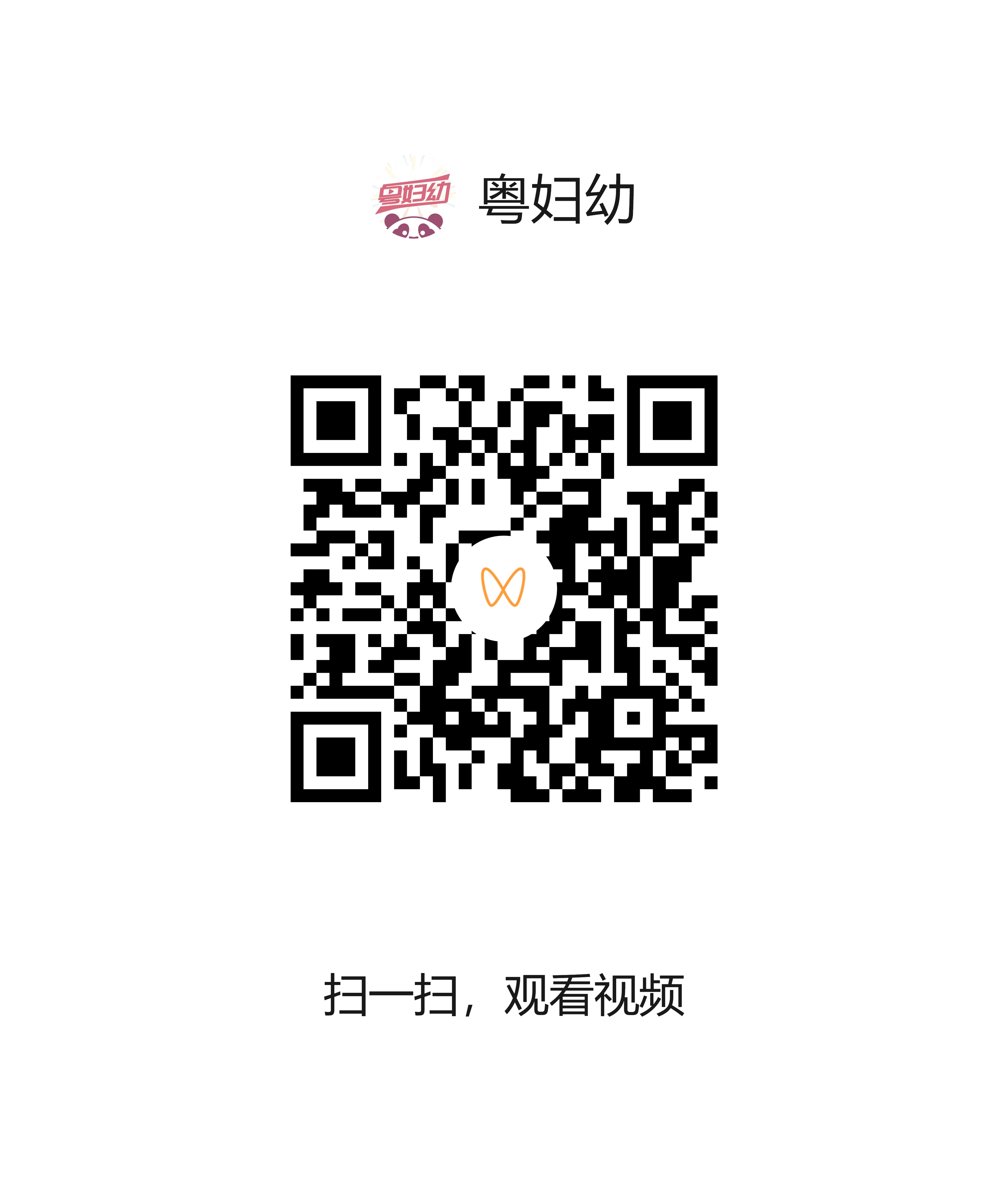 0923-2.png
