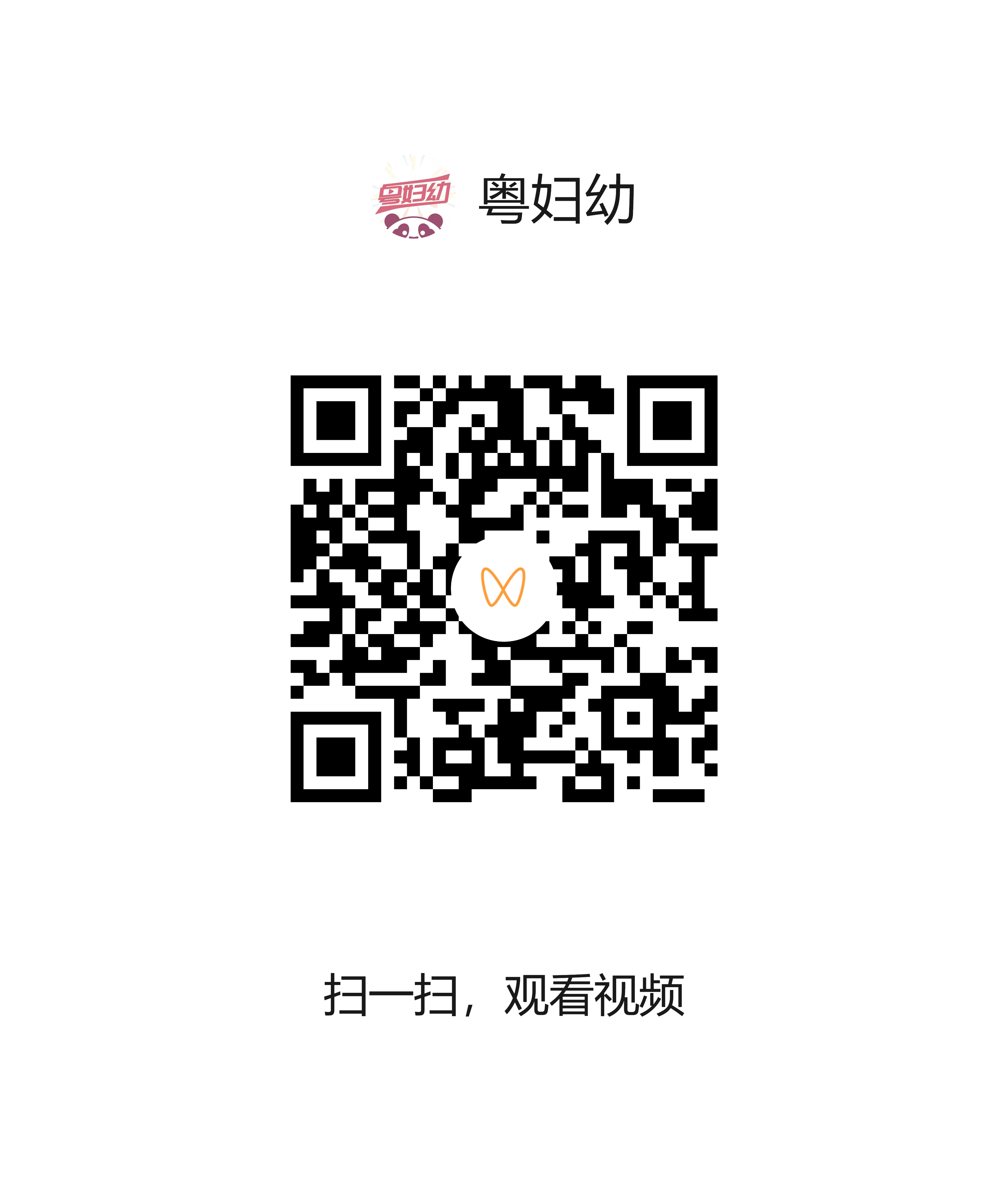 1019-3.png