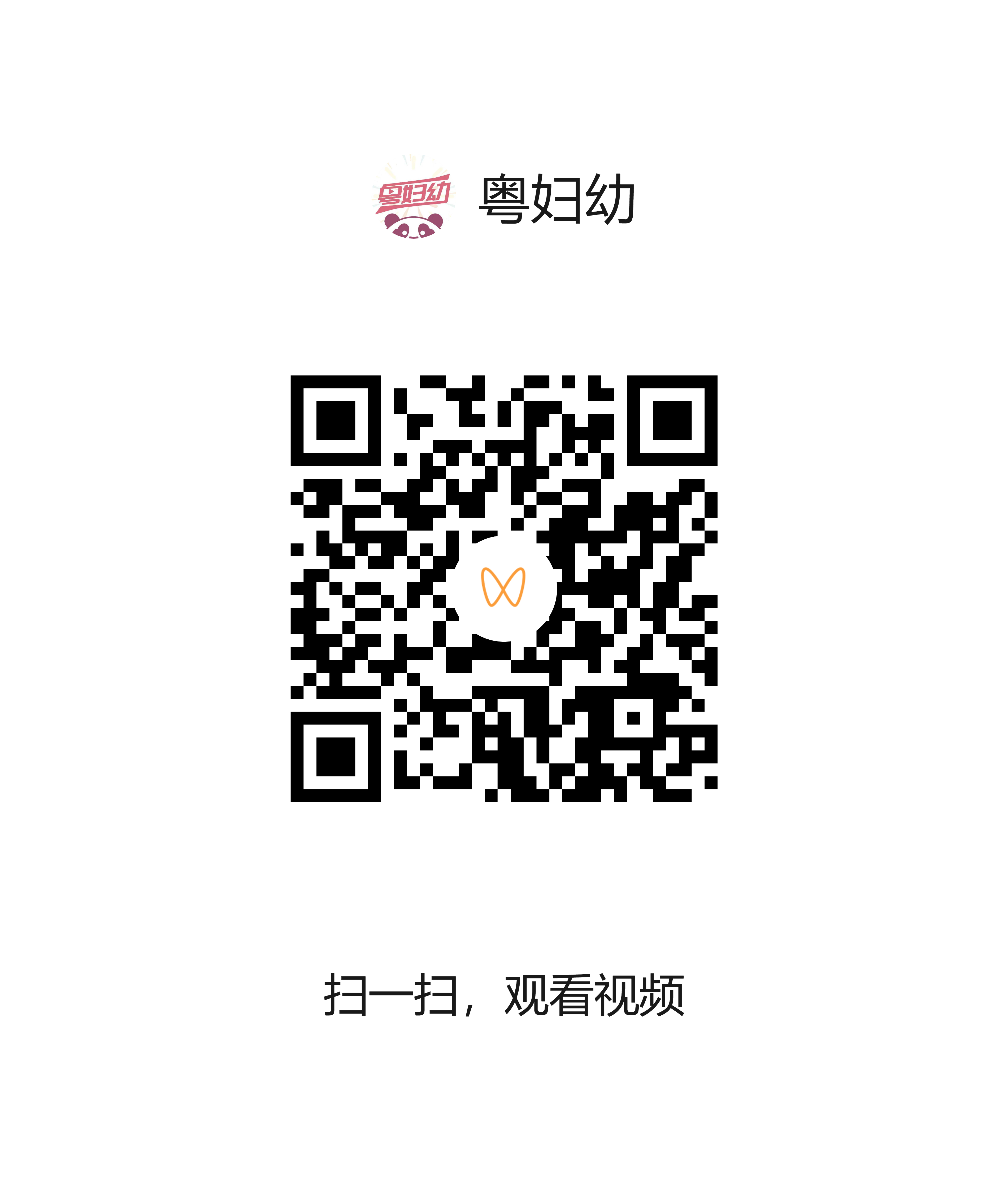 1021-2 (1).png